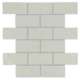 Marazzi Ideal Gray Subway
